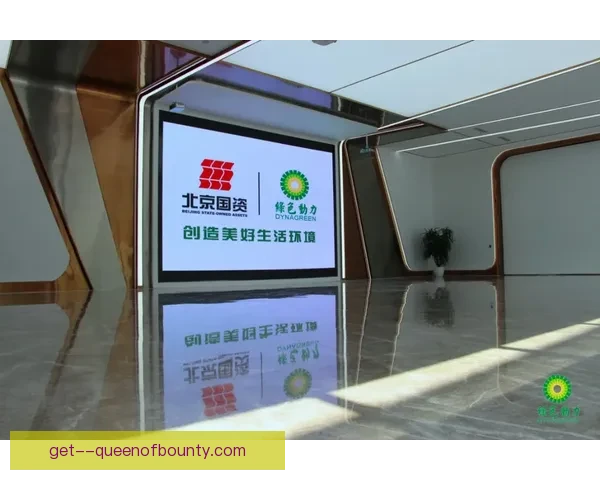2026世界杯官方发布绿色环保倡议视频 推动可持续发展与环保理念全球共融 2026世界杯官方发布绿色环保倡议视频 推动可持续发展与环保理念全球共融